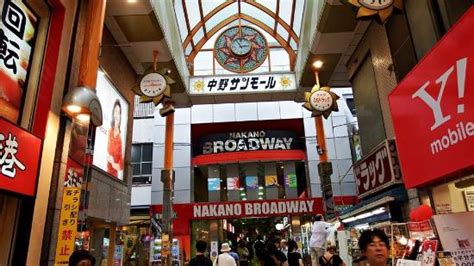 nakano broadway watches